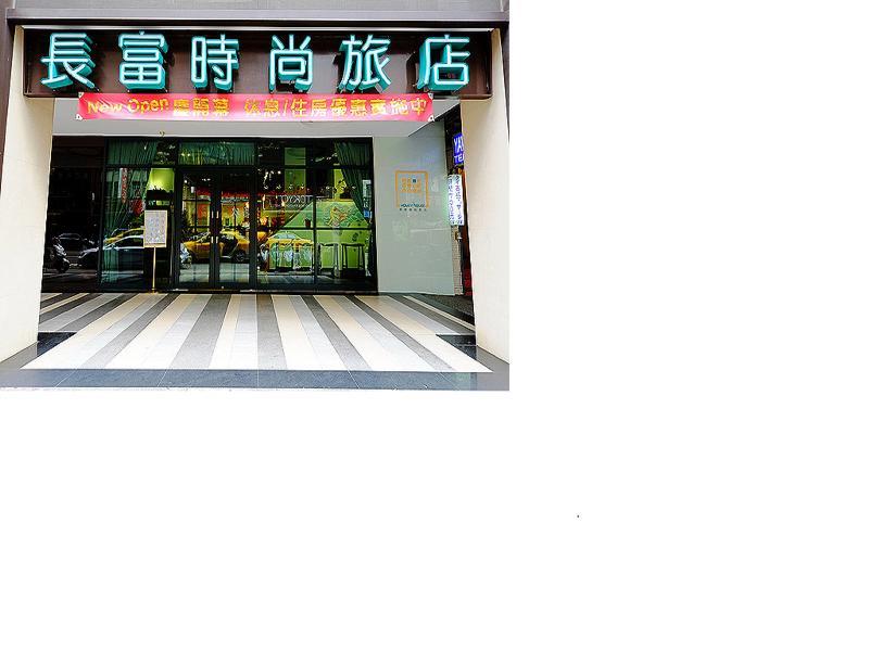 Nagahiro Hotel Taipei Bagian luar foto