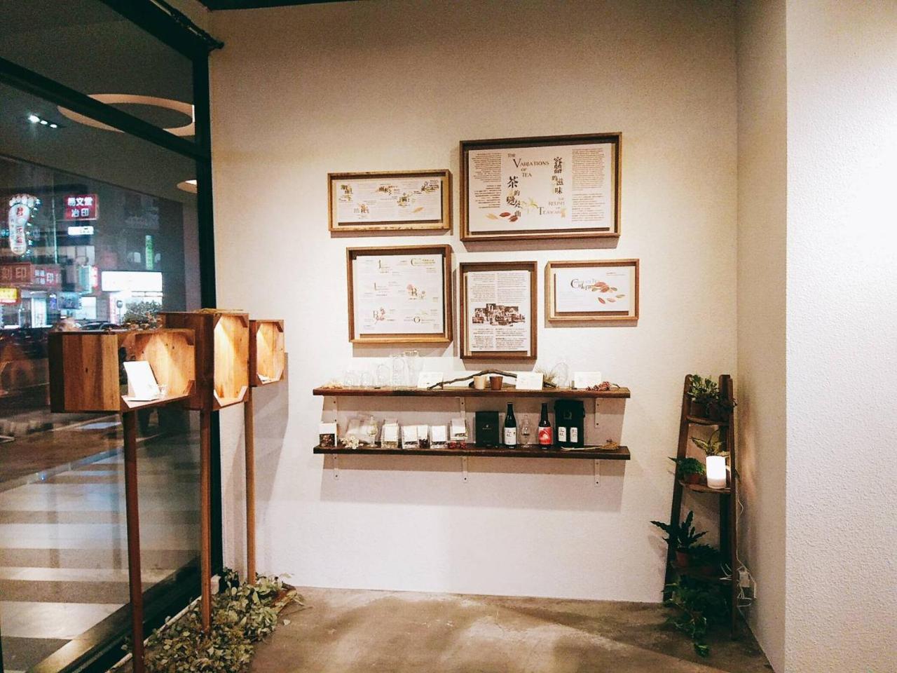 Nagahiro Hotel Taipei Bagian luar foto